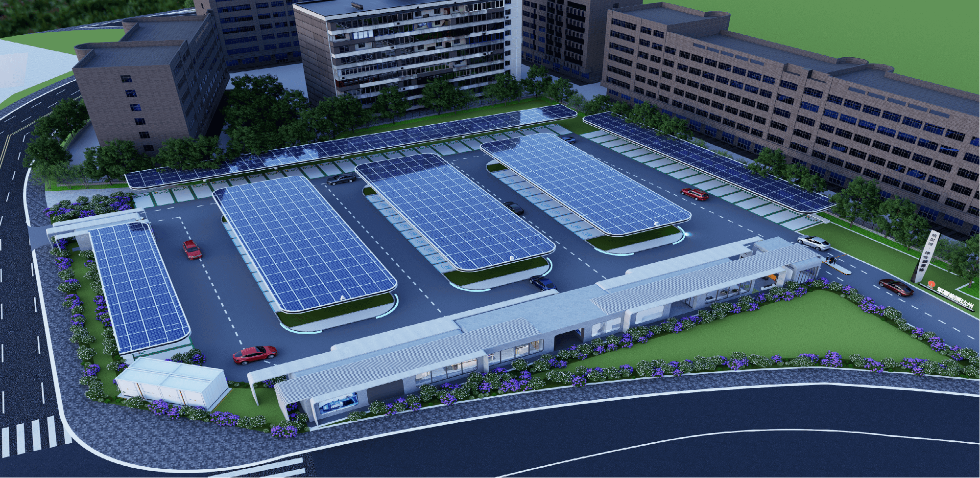 为四川省某综合能源站提供光储充一体化解决方案