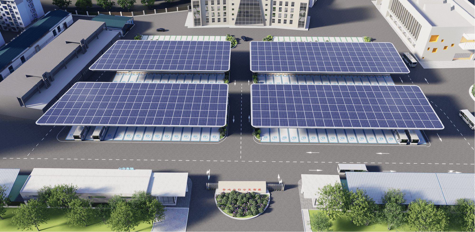 与四川省某市公共交通有限公司光伏电站项目合作